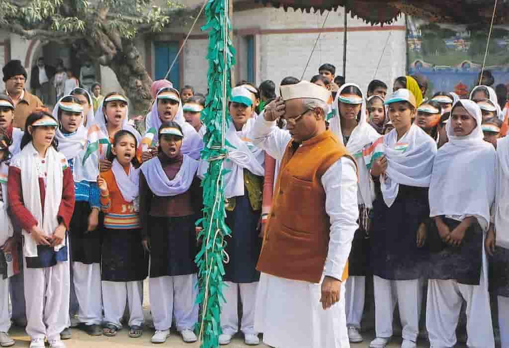 REPUBLIC DAY CELEBRATED