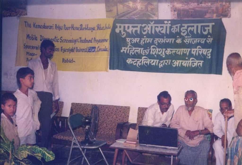 Free Check Up Camp